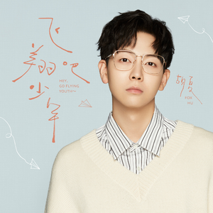 操黑丝旗袍美女老师的逼逼
